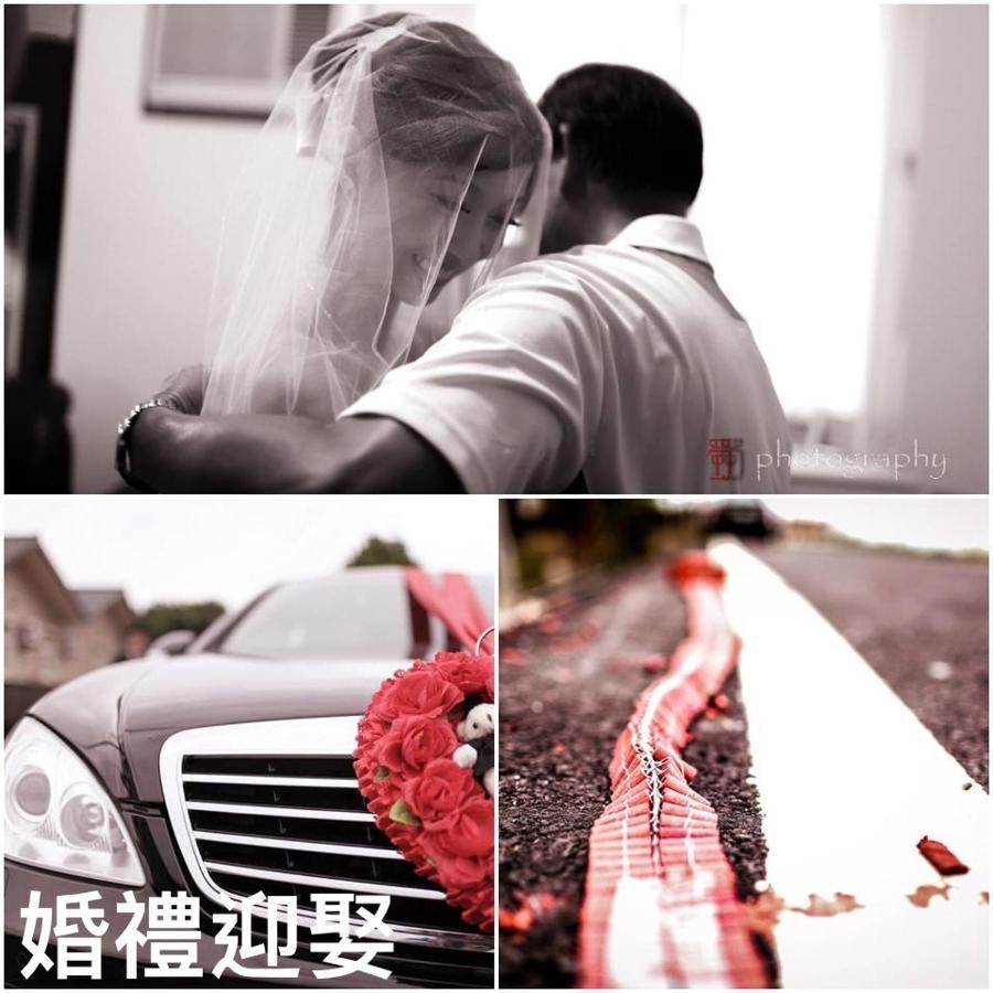 巴黎villa 主題派對k歌 Bbq 麻將包棟 Luodong Zewnętrze zdjęcie