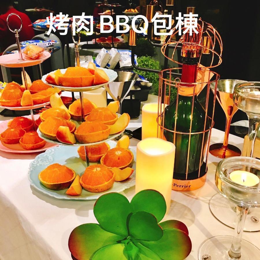 巴黎villa 主題派對k歌 Bbq 麻將包棟 Luodong Zewnętrze zdjęcie